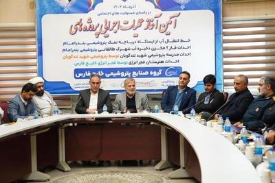 آغاز عملیات چهار پروژه عمرانی و آموزشی صنعت پتروشیمی در ماهشهر و بندر امام