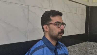 میزان: مامور موساد اعدام شد