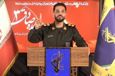  سخنگوی عملیات وعده صادق ۳ تکلیف آغاز مجدد جنگ را روشن کرد +ویدیو