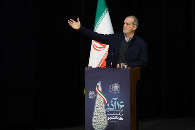 پزشکیان تنهاتر از همیشه؛ صداقت به‌تنهایی مشکلی را حل نمی‌کند!