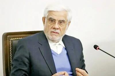 عارف: برخی به‌دلیل منافع شخصی عدم شفافیت را با مسائل امنیت ملی توجیه می‌کنند