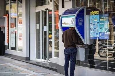 شرط مهم پرداخت سود سهام عدالت در شب یلدا