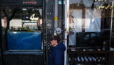 قیمت طلا، سکه، دلار و یورو امروز شنبه 29 آذر 1404