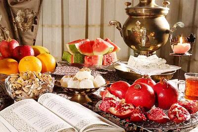 متن و پیام‌های رسمی برای تبریک شب یلدا 1404