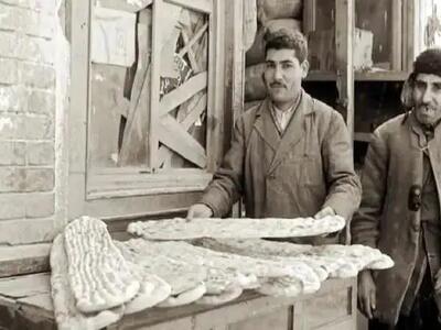 قیمت انواع نان و دستمزد نانوایی‌ها در سال ۱۳۴۴