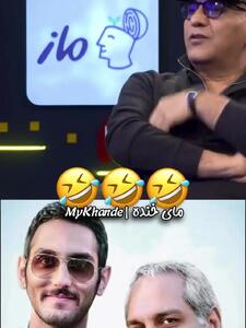 مهران مدیری: فقط یک بازی فوتبال را همیشه می‌بینم