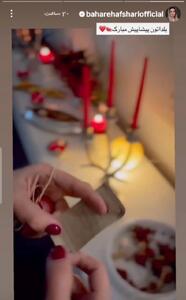 شب یلدا 1404: خانه بهاره افشاری با یک پیام خاص