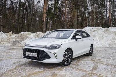 سابرینا U5 پلاس؛ فروش رقیب شاهین آغاز شد