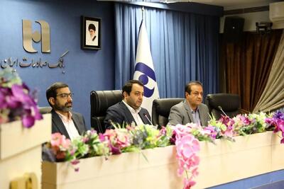 اصلاح ساختارهای مالی و فناورانه، رمز پایداری و رقابت‌پذیری بانک صادرات ایران