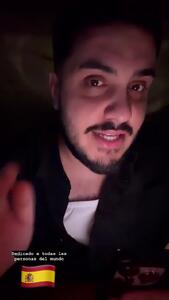 اسپانیایی خواندن آرون افشار