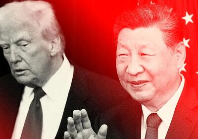 هدیه طلایی دونالد ترامپ به چین!