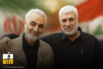 فراخوان حشد الشعبی برای سالگرد قاسم سلیمانی | تجمع میلیونی در بغداد