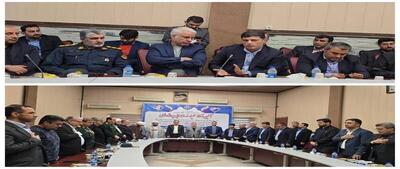 نگاه ویژه مدیران تندگویان به عدالت آموزشی  اعتبار ۳۰۰ میلیاردریالی پتروشیمی شهید تندگویان برای مدرسه‌سازی در قلب بندر امام خمینی (ره)