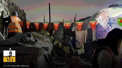  شبی به رنگ انار