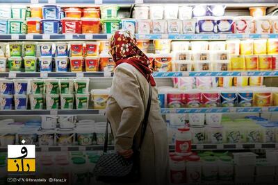  کاهش قیمت لبنیات از اول دی؛ ۴ کالای اساسی ارزان می‌شود