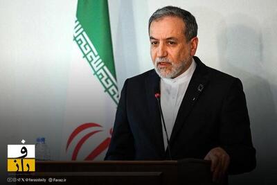 عراقچی: ترانزیت و بنادر ستون اصلی سیاست خارجی ایران هستند