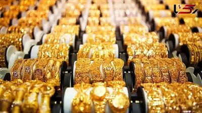 صعود وحشتناک قیمت طلا و سکه ۲۹ آذر| طلا ۱۴ میلیونی می شود؟
