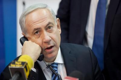 کِی نوبت گوشی نتانیاهو می‌شود؟