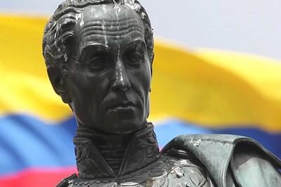 زمان واکنش نامتقارن بولیواری