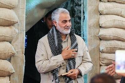  «ایرانمَرد»، شعار بزرگداشت شهید سلیمانی شد