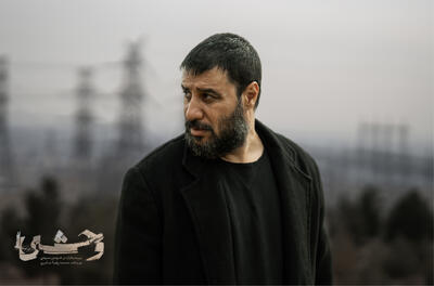 جواد عزتی در «وحشی»؛ بازیگری فراتر از نقش - فیلم‌ نت نیوز