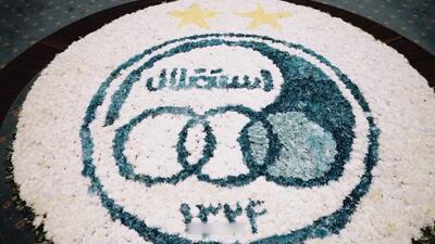 ویدیوی باشگاه استقلال از جشن 80 سالگی در کنار اعضای این تیم و پیشکسوتان بزرگ باشگاه