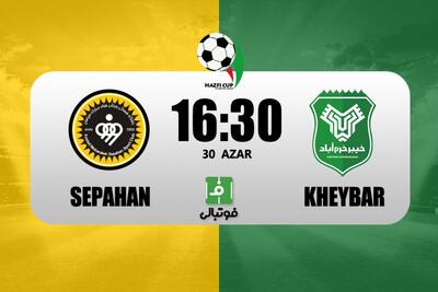 پیش‌بازی سپاهان - خیبر؛ ترمز نویدکیا کشیده می‌شود؟
