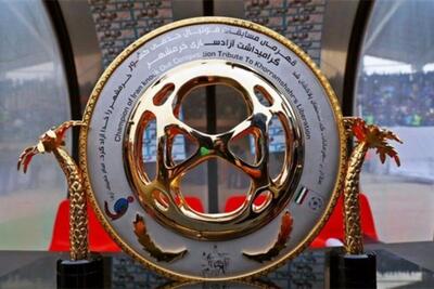 تغییر زمان یک مسابقه جام حذفی