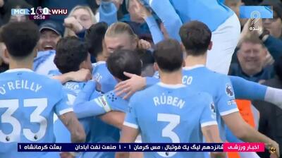 گل اول منچستر سیتی به وستهم یونایتد (هالند)