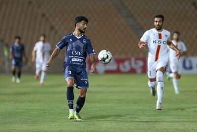 بیانیه چادرملو در واکنش به اظهارات گل‌محمدی