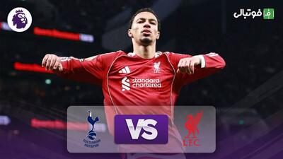 خلاصه بازی لیورپول 2-1 تاتنهام