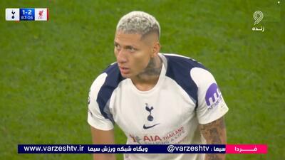 گل اول تاتنهام به لیورپول (ریچارلیسون)