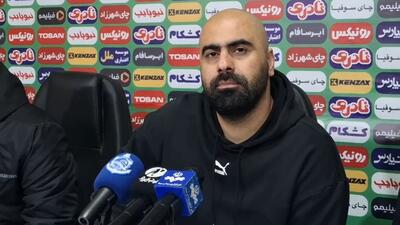 صحبتهای مازیار زارع در نشست خبری بعد از دیدار با مس شهر بابک