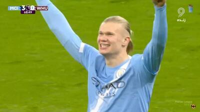 گل سوم منچستر سیتی به وستهم یونایتد (دبل هالند)