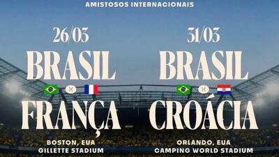 برنامه بازی‌های جذاب تیم ملی برزیل در فیفادی مارچ