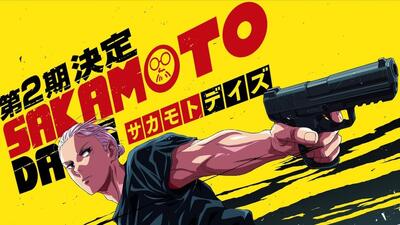 فصل دوم انیمه Sakamoto Days با تیزری معرفی شد - گیمفا
