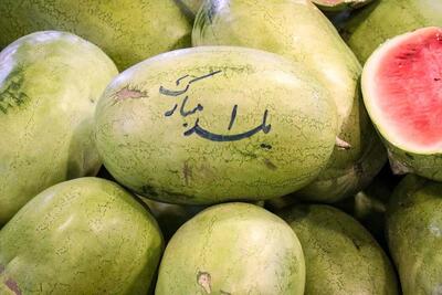  روایت تصویری از اشتیاق اندک برای خرید شب یلدا ؛ ببینید