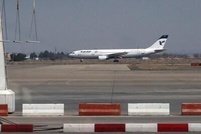 اطلاعیه مهم شرکت فرودگاه‌های کشور؛ قبل از سفر با این شماره  تماس بگیرید