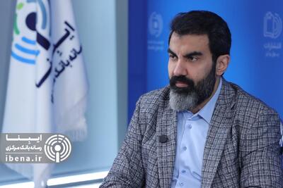  اعتماد به پلتفرم‌های آنلاین طلا قابل درک نیست