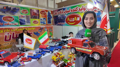 همه چی از همین ذره ها شروع میشه!