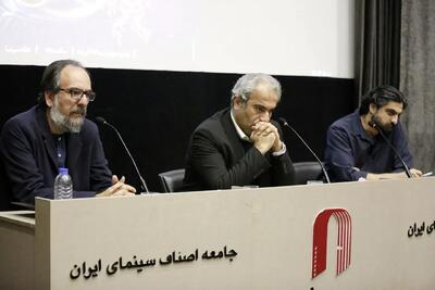 بازار کتاب‌های سینمایی ایران با رکود و مخاطب محدود مواجه است