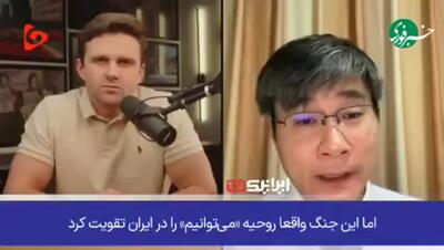  اسرائیل خواهان جنگ با ایران نیست بلکه خواهان جنگ ایران با آمریکاست + فیلم