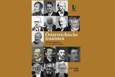بلیت نمایش‌های تئاترشهر شب یلدا  ۵۰ درصد تخفیف دارد