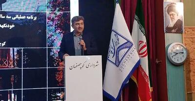  شهر کوچصفهان نخستین شهر مجهز به کابل خودنگهدار در گیلان