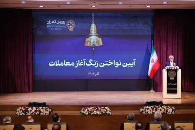 هیچ بازاری بدون اعتماد مردم پایدار نخواهد ماند/ تورم قوانین و تصمیم‌گیری‌ها زمینه را برای فساد فراهم می‌کند