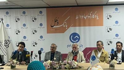 رونمایی از ۲ آلبوم محمدرضا شجریان/ همایون شجریان: آرزویم اجرای کنسرت خیابانی است