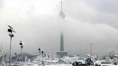  اطلاعیه هواشناسی استان تهرن را جدی بگیرید
