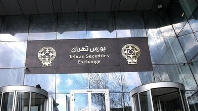 رشد کم نظیر شاخص بورس تهران امروز شنبه