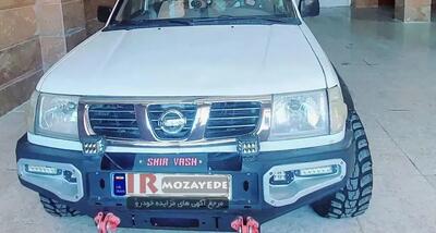 حراج 3 دستگاه خودروی مازاد (اداره نوسازی) شامل : وانت نیسان پیکاپ ، مینی بوس آرین ،  پژو 405