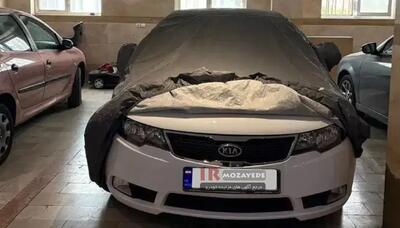 حراج یک دستگاه خودرو سراتو آپشنال کارکرده (بانک سپه) مدل : 1396 تا 2 دی ماه 1404